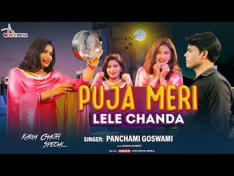 Karva Chauth Special official YouTube thumbnail