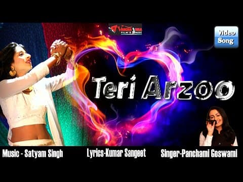 Teri Arzoo - - Panchami Goswami || New Song || Hindi song official YouTube thumbnail