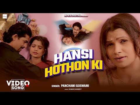 Hansi Hothon Ki official YouTube thumbnail