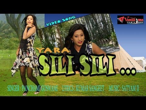 Sili Sili Thandi Hawa....(рд╕рд┐рд▓реА рд╕рд┐рд▓реА рдардВрдбреА рд╣рд╡рд╛..)||YAARA SILI SILI|| Hindi Song official YouTube thumbnail