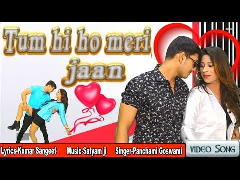 Aao na pas aao na ....(рдЖрдУ рди рдкрд╛рд╕ рдЖрдУ рди...)|| TUM HI HO MERI JAAN || Hindi Song official YouTube thumbnail