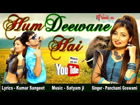 ishq ki duniya me hum (рдЗрд╢реНреШ рдХреА рджреБрдирд┐рдпрд╛ рдореЗ )....||HUM DEEWANE HAI|| Hindi Song official YouTube thumbnail