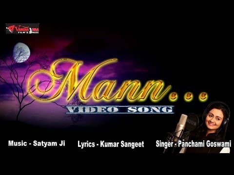 Dil Kare Tujhako Apne Mann Se||рджрд┐рд▓ рдХрд░реЗ рддреБрдЭрдХреЛ рдЕрдкрдиреЗ рдорди рд╕реЗ official YouTube thumbnail