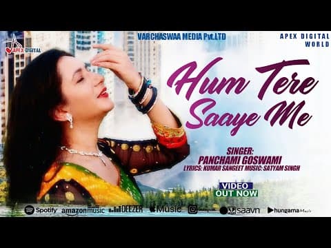 Hum Tere Saaye Me - - Panchami Goswami || New Song || Hindi song official YouTube thumbnail