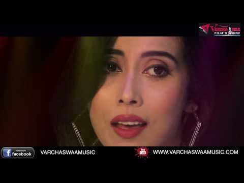Hamko Yu Na Rulao Sanam !! рд╣рдордХреЛ рдпреВрдБ рдирд╛ рд░реБрд▓рд╛рдУ рд╕рдирдо !! 2018 PANCHAMI GOSWAMI official YouTube thumbnail