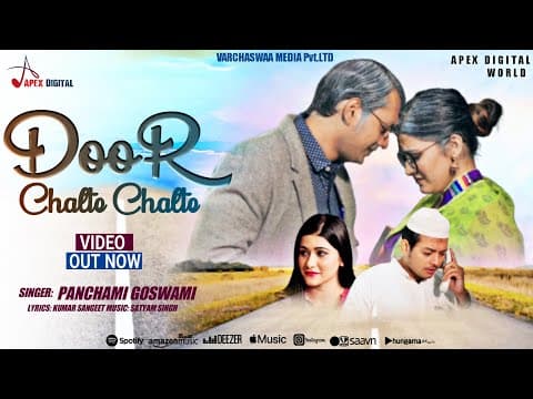 Kahan aa gaye hum - - Panchami Goswami || New Song || Hindi song official YouTube thumbnail