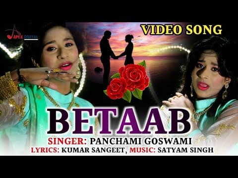 Betab official YouTube thumbnail