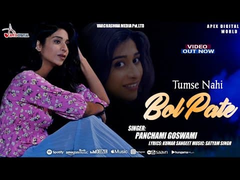 Tumse Nahi Bol Pate- - Panchami Goswami || New Song || Hindi song official YouTube thumbnail
