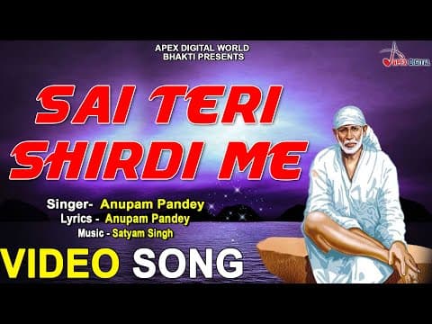 Sai Teri Shirdi Me official YouTube thumbnail