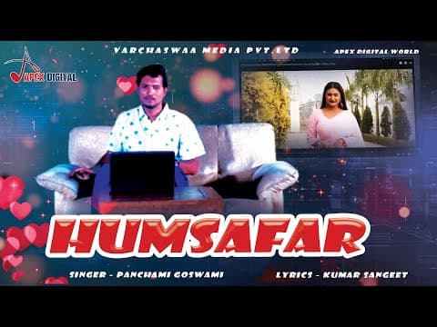 Humraaz Dil ( Humsafar )- -Alok Kumar official YouTube thumbnail