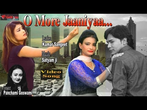O More Janiya !!рдУ рдореЛрд░реЗ рдЬрд╛рдирд┐рдпрд╛ !! Hindi Latest 2018 official YouTube thumbnail