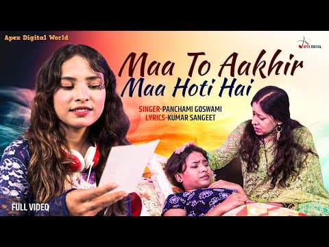 Maa To Aakhir Maa Hoti Hai official YouTube thumbnail