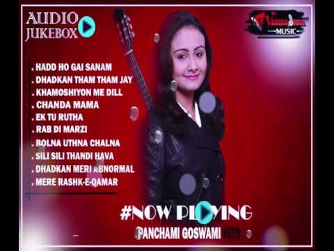 JUKE BOX 2017(PANCHAMI GOSWAMI) BIG HITS official YouTube thumbnail