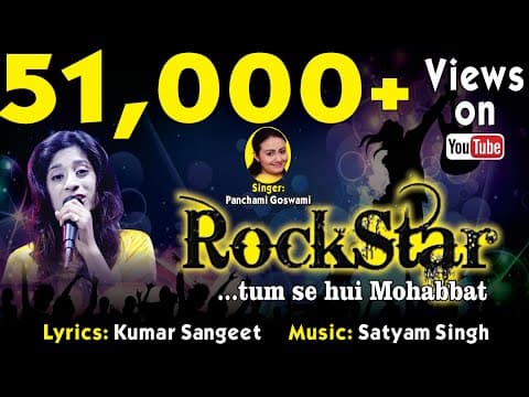 Best Pop Song || Rockstar || Jabse Humare Dil Ko by Panchami Goswami || Hindi Song official YouTube thumbnail