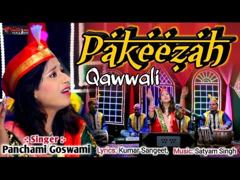 II Pakeejah official YouTube thumbnail