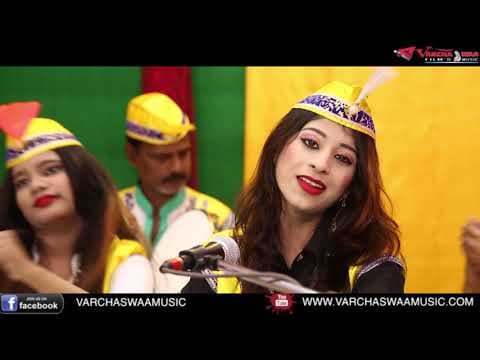 Aakhir Kab Talak Tum Meri Jaan||рдЖрдЦрд┐рд░ рдХрдм рддрд▓рдХ рддреБрдо рдореЗрд░реА рдЬрд╛рди||Qawwali Song By Panchami Goswami official YouTube thumbnail