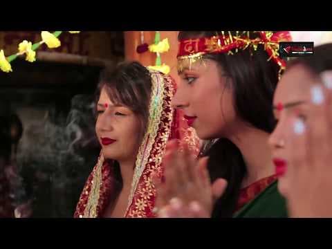 Devi Geet " Kawun Ful Fulela" (рдХреМрди рдлреБрд▓ рдлреБрд▓рд╛рд╡реЗрд▓рд╛ ) official YouTube thumbnail