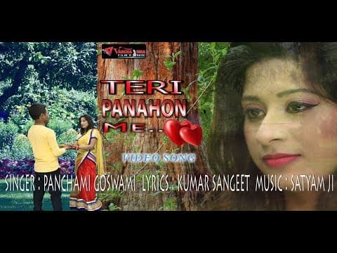 Teri Panaho Me Mujhe To Rahena//рддреЗрд░реА рдкрдирд╛рд╣реЛ рдореЗрдВ рдореБрдЭреЗ рддреЛ рд░рд╣рдирд╛//Romntic Song Panchami Goswami official YouTube thumbnail