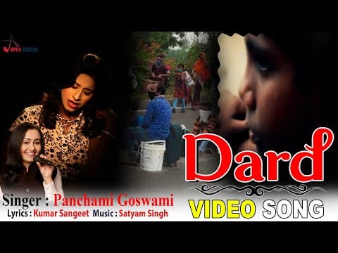 Dard official YouTube thumbnail