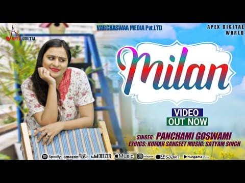 Tere Milan Ki - - Panchami Goswami || New Song || Hindi song official YouTube thumbnail