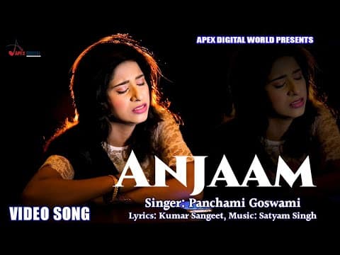 Anjaam official YouTube thumbnail