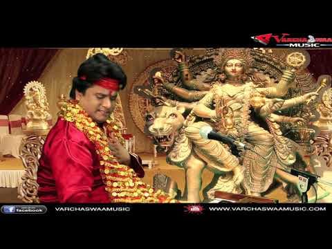 Maiya Meri In Charno Me || рдордЗрдпрд╛ рдореЗрд░реА рдЗрди рдЪрд░рдгреЛрдВ рдореЗрдВ || Ravi Shukla official YouTube thumbnail