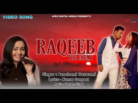 Raqeeb the Enemy official YouTube thumbnail