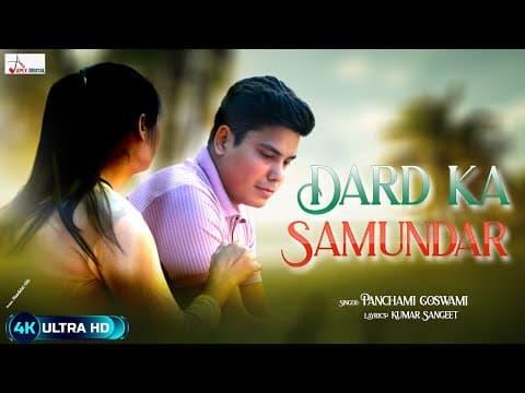 Dard Ka Samundar official YouTube thumbnail