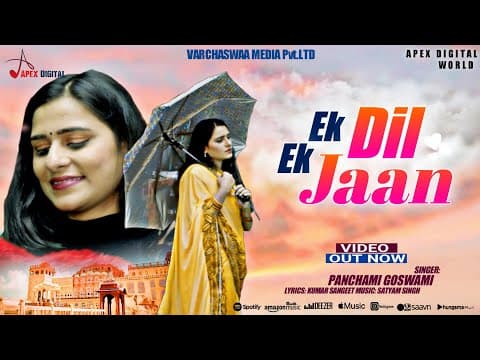Ek Dil Ek Jaan - - Panchami Goswami || New Song || Hindi song official YouTube thumbnail