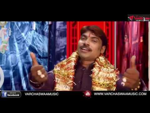 Maiya Khol Kewadiya Re || рдореИрдпрд╛ рдЦреЛрд▓ рдХреЗрд╡реЬрд┐рдпрд╛ рд░реЗ || Anoop Nisad official YouTube thumbnail