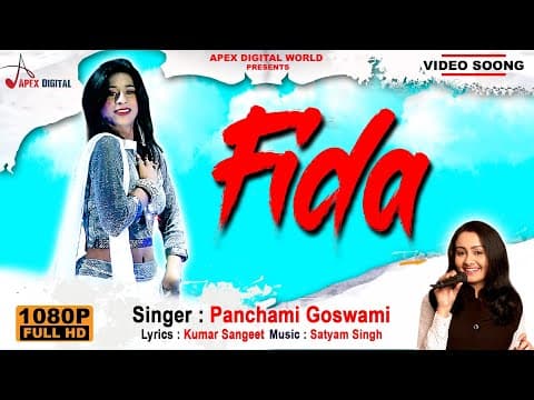 FIDA official YouTube thumbnail