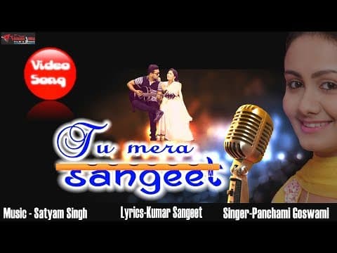 Tu Mera Sangeet - - Panchami Goswami || New Song || Hindi song official YouTube thumbnail