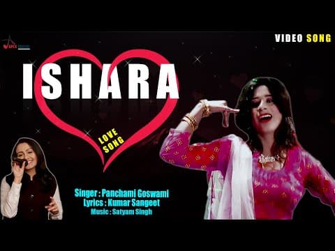 Ishara official YouTube thumbnail