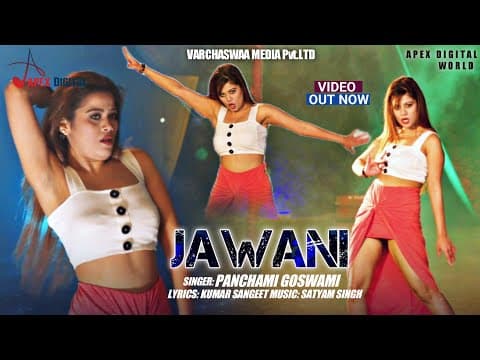 Hoti Hai Jawani Bas -4 Dino ki Mehmaan- - Panchami Goswami official YouTube thumbnail